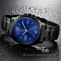 North 7702 metal strap Analog Fashion Casual Sports Military Watches Relogio Masculino Top Brand Luxury Quartz Men Watches